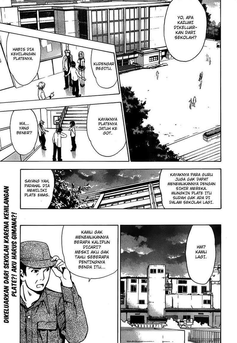 Mx0 Chapter 10 - halaman 2