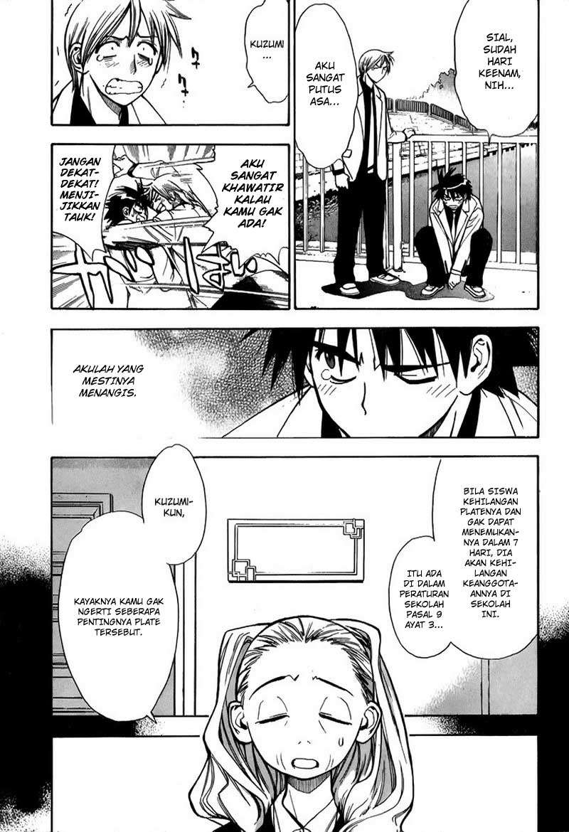 Mx0 Chapter 10 - halaman 4