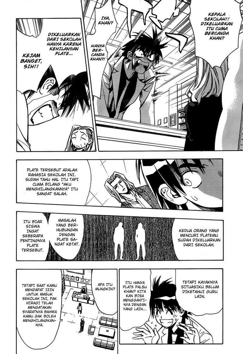 Mx0 Chapter 10 - halaman 5