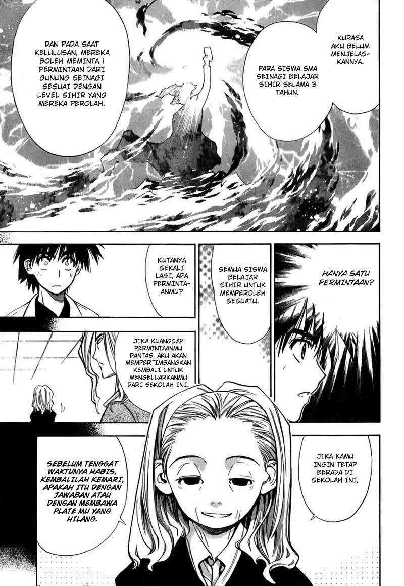 Mx0 Chapter 10 - halaman 8