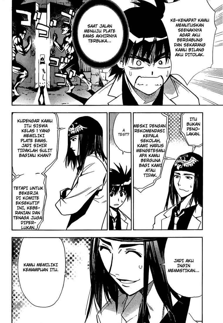 Mx0 Chapter 12 - halaman 14