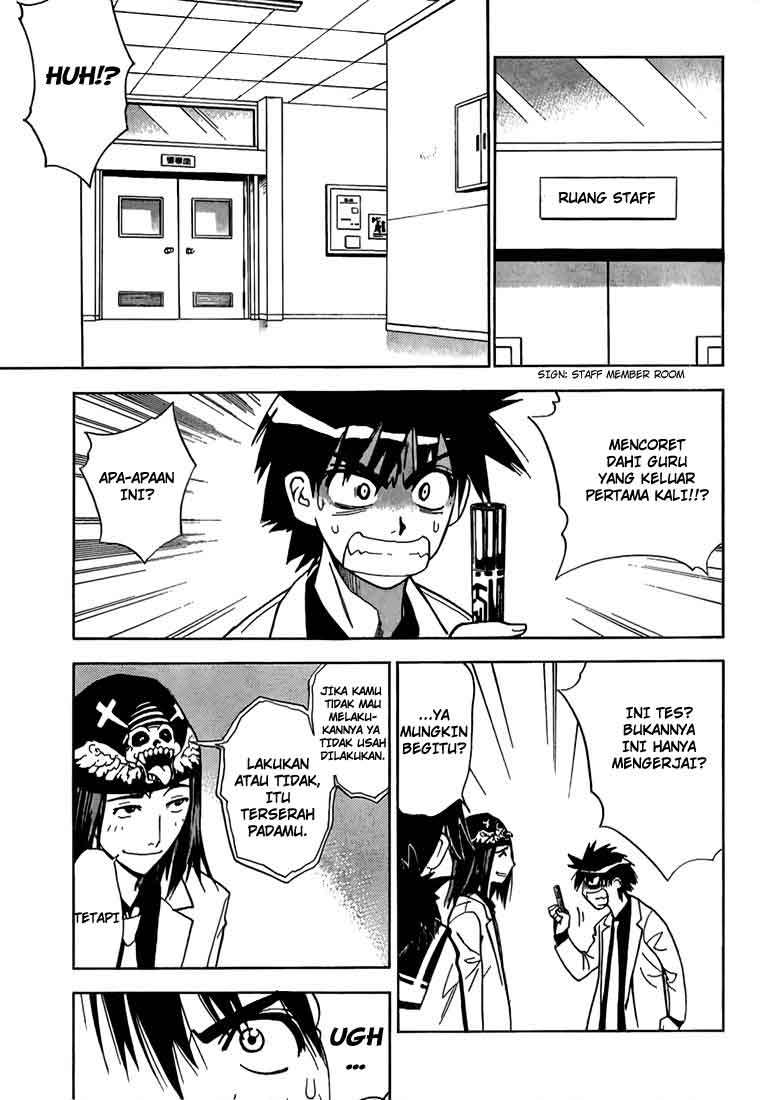 Mx0 Chapter 12 - halaman 15