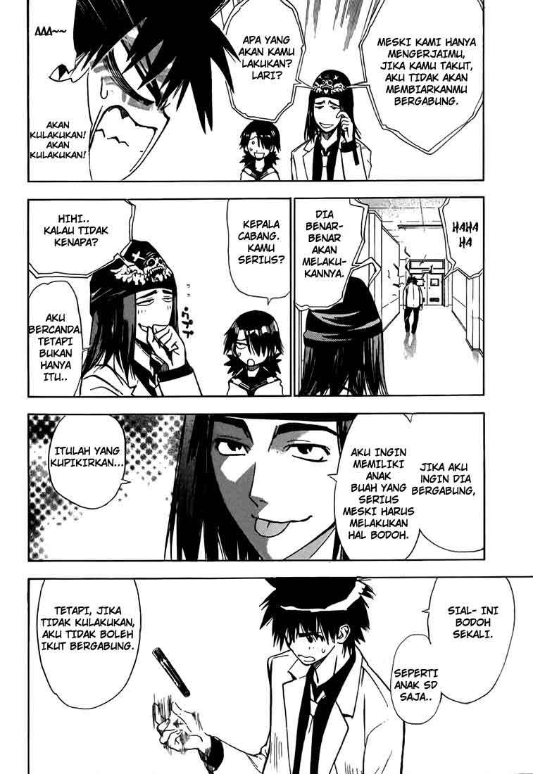 Mx0 Chapter 12 - halaman 16