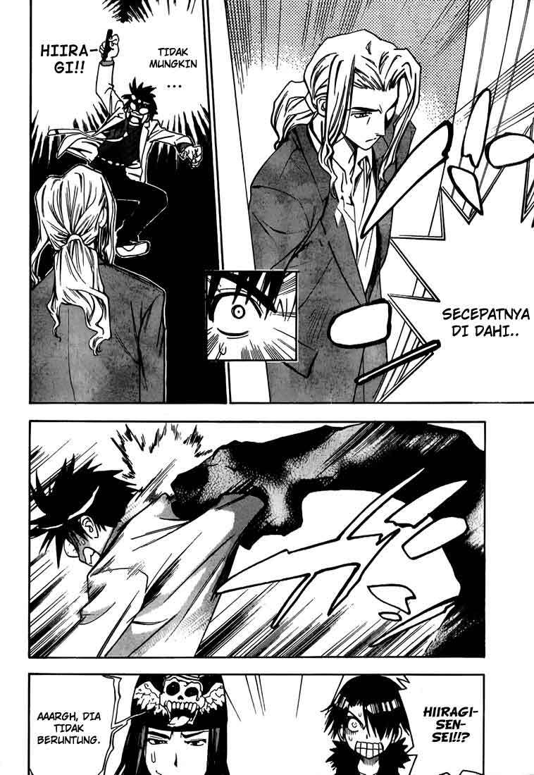 Mx0 Chapter 12 - halaman 18