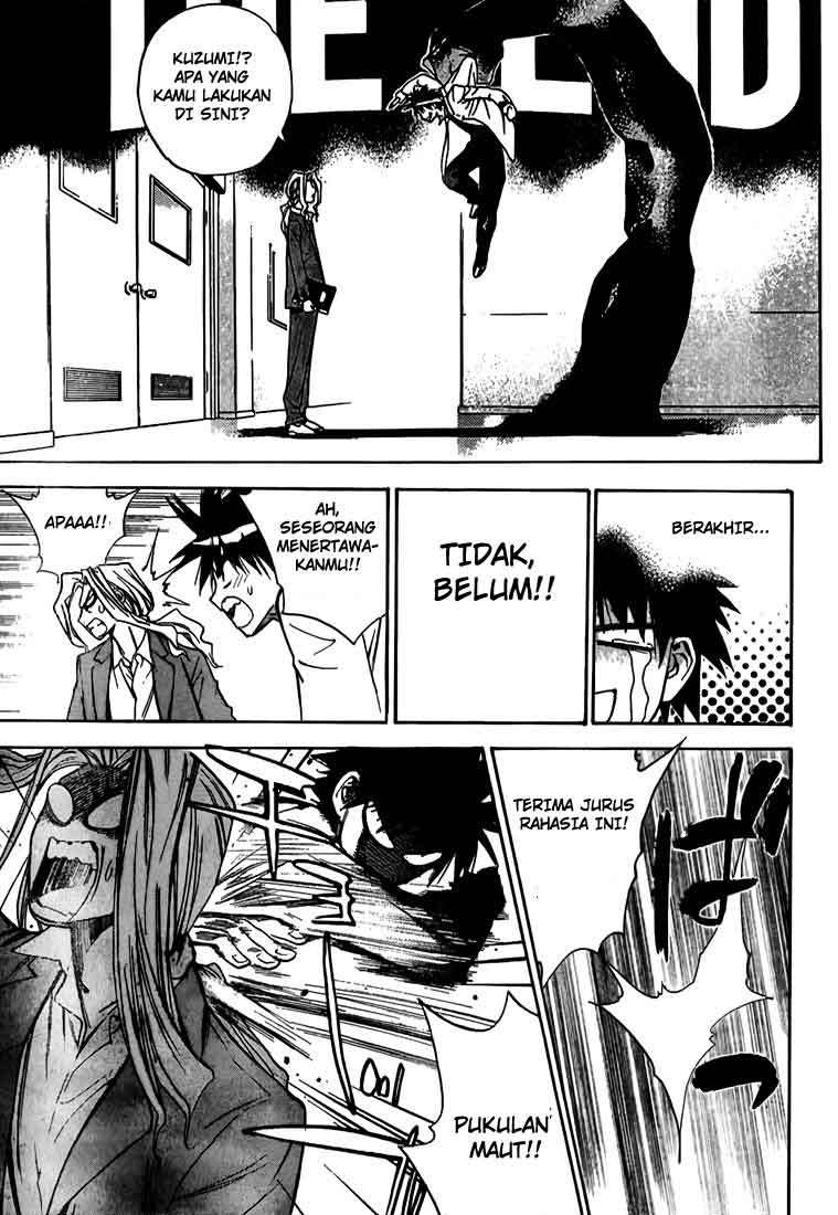 Mx0 Chapter 12 - halaman 19