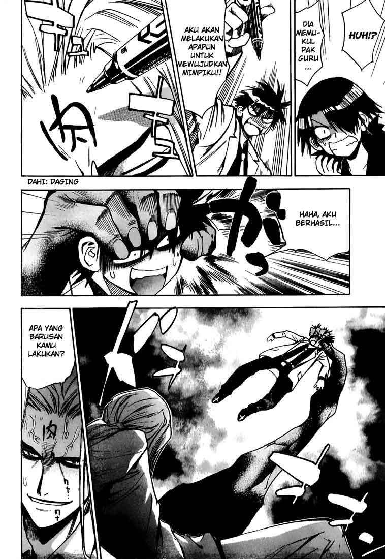 Mx0 Chapter 12 - halaman 20