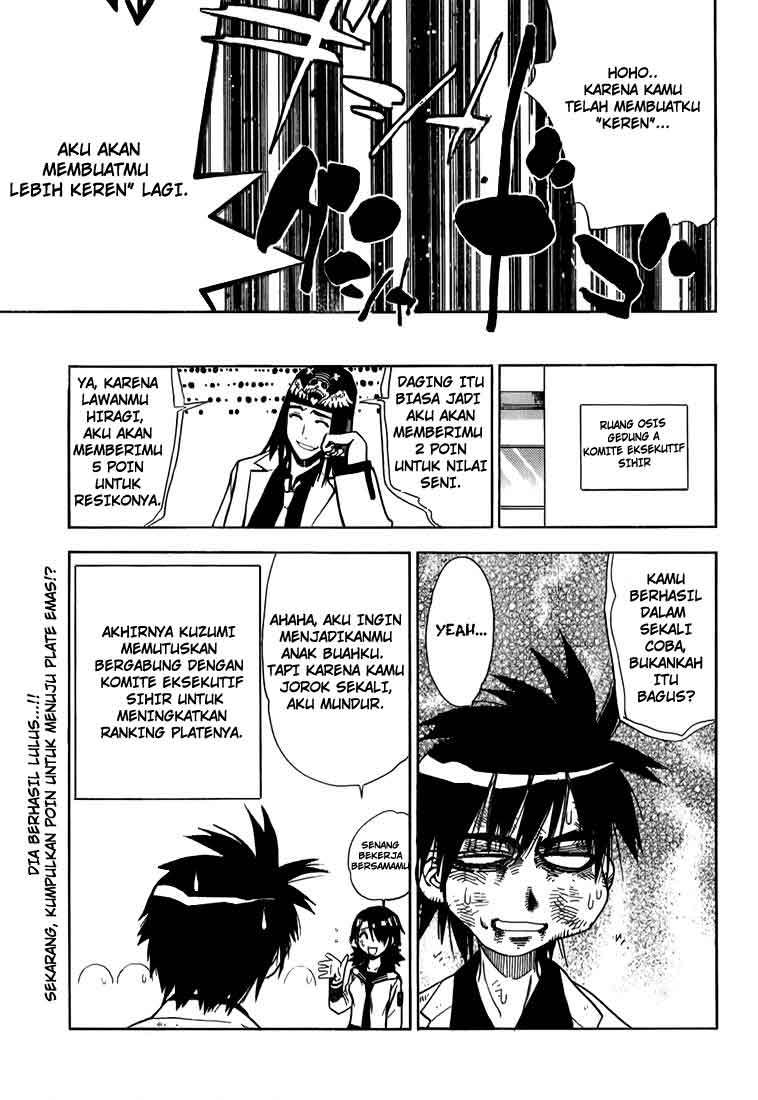 Mx0 Chapter 12 - halaman 21