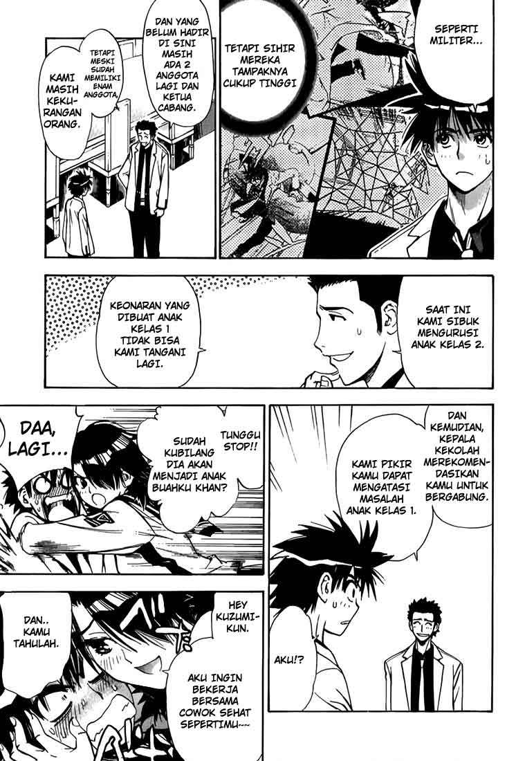 Mx0 Chapter 12 - halaman 6