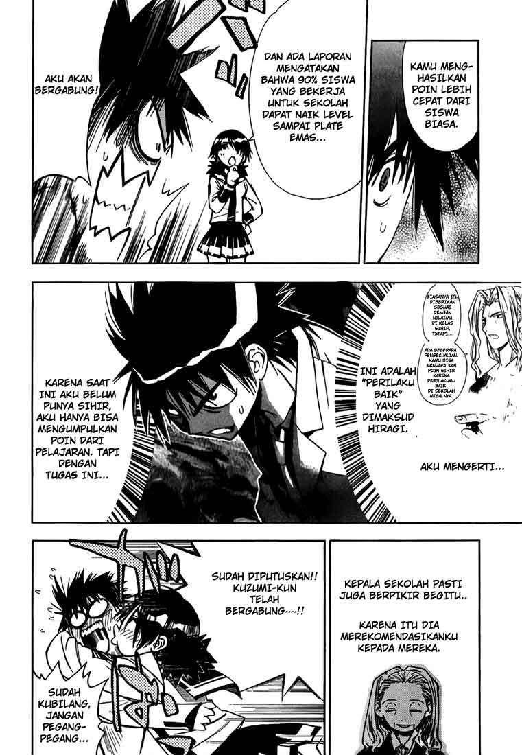 Mx0 Chapter 12 - halaman 9