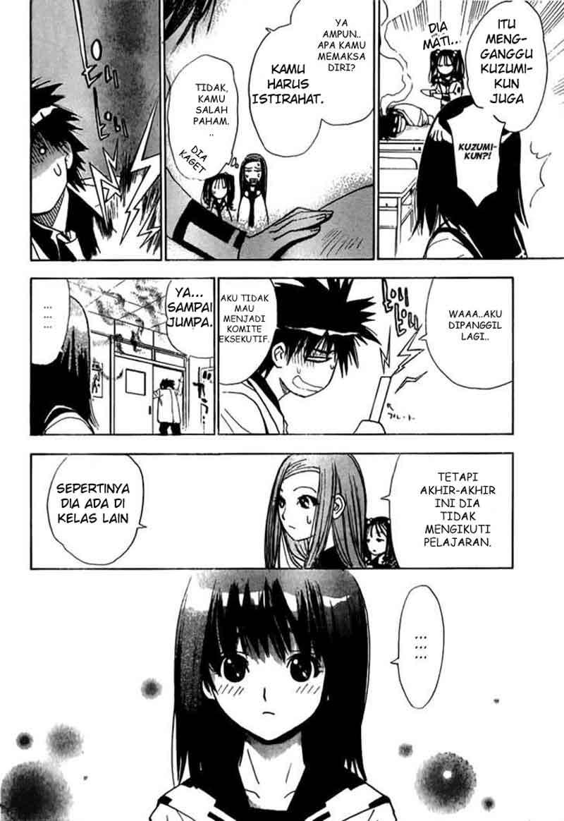 Mx0 Chapter 13 - halaman 13
