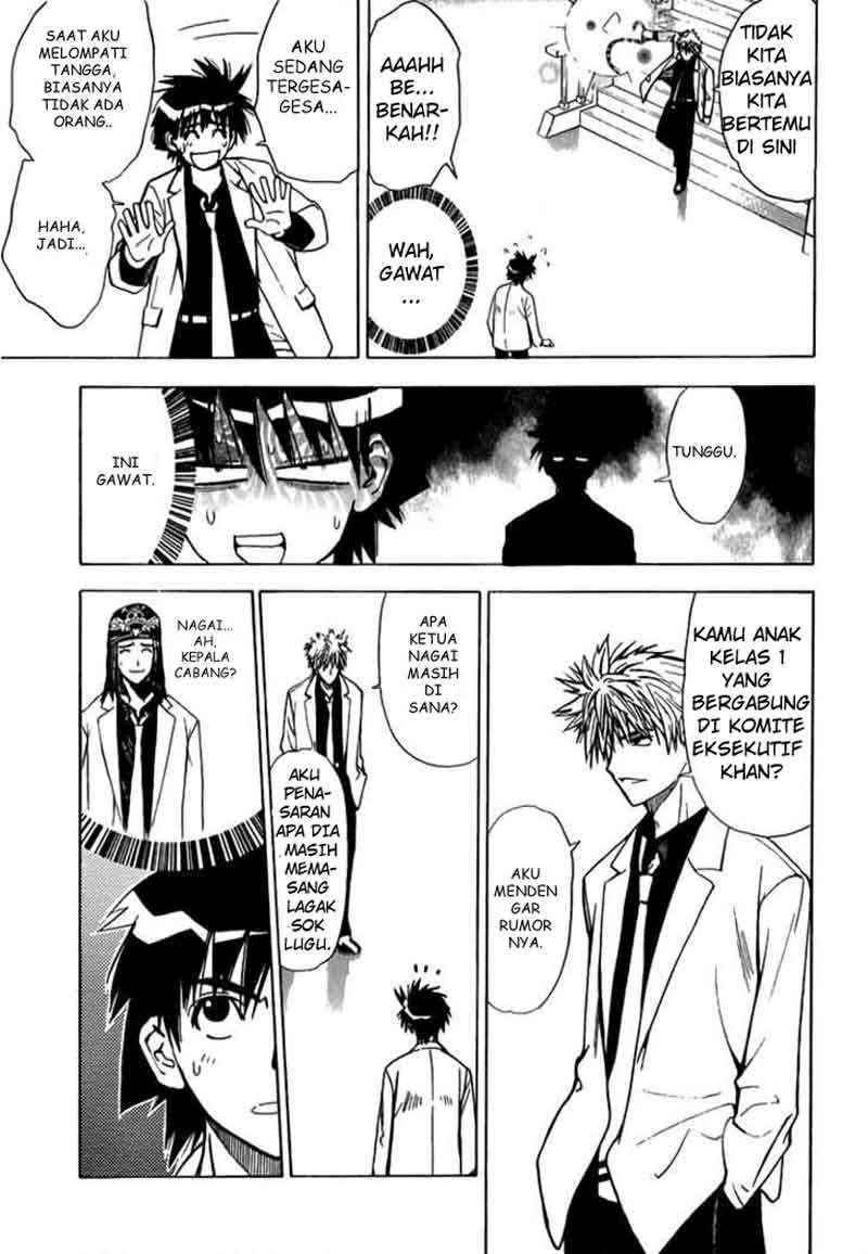 Mx0 Chapter 13 - halaman 16