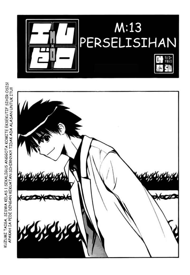 Mx0 Chapter 13 - halaman 2