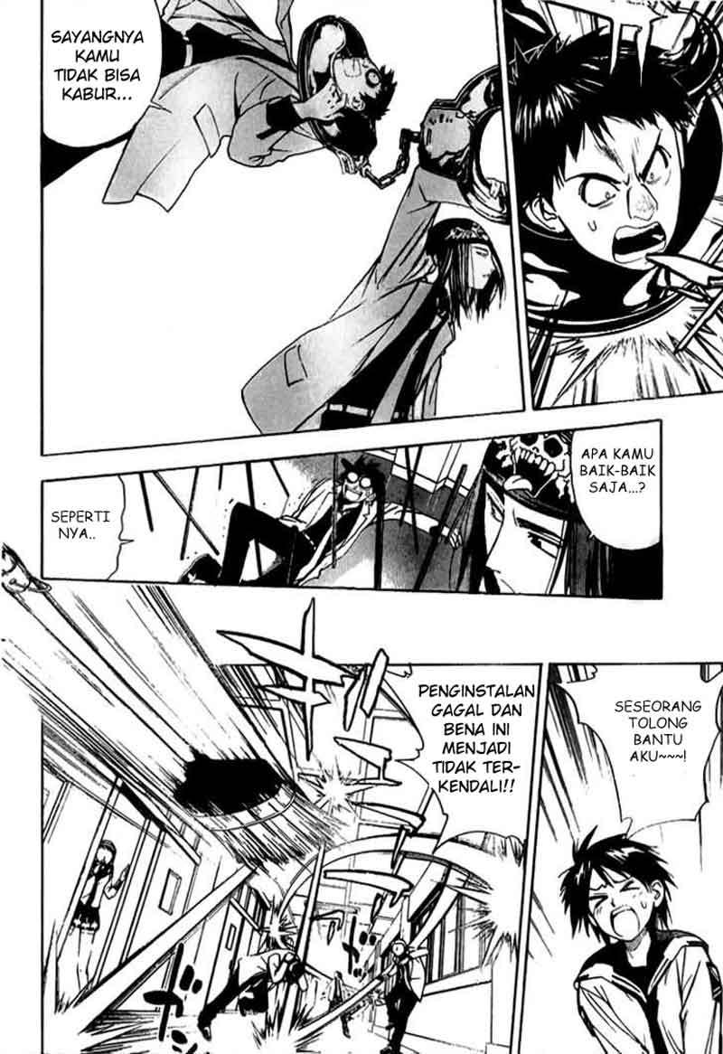 Mx0 Chapter 13 - halaman 25