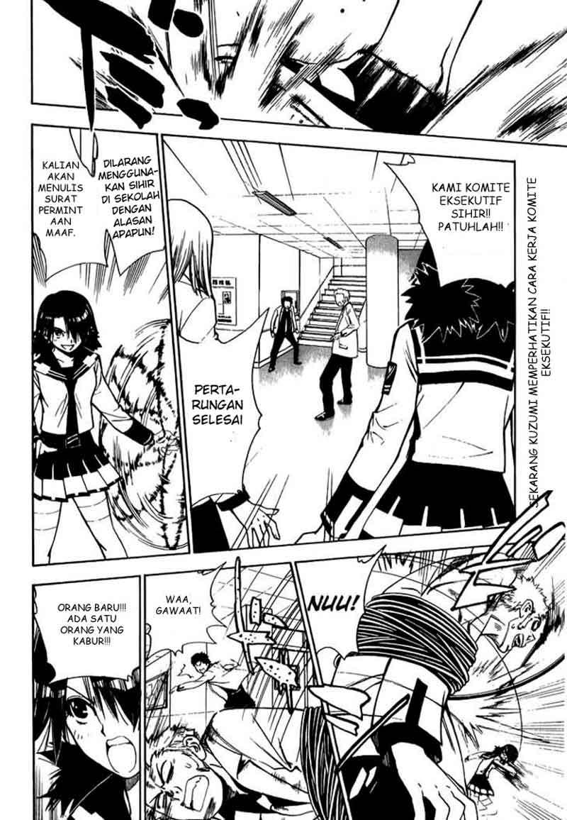Mx0 Chapter 13 - halaman 3