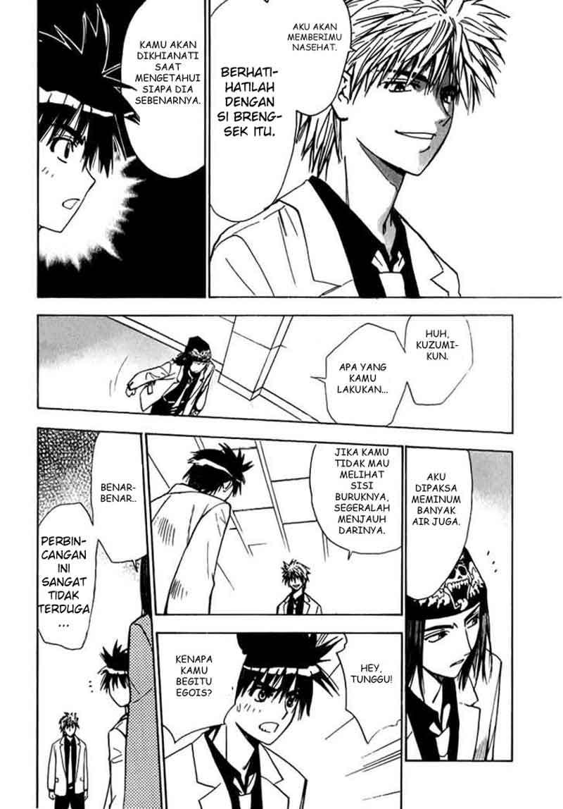Mx0 Chapter 13 - halaman 37
