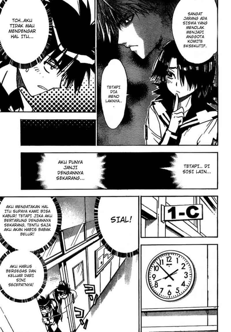 Mx0 Chapter 14 - halaman 10