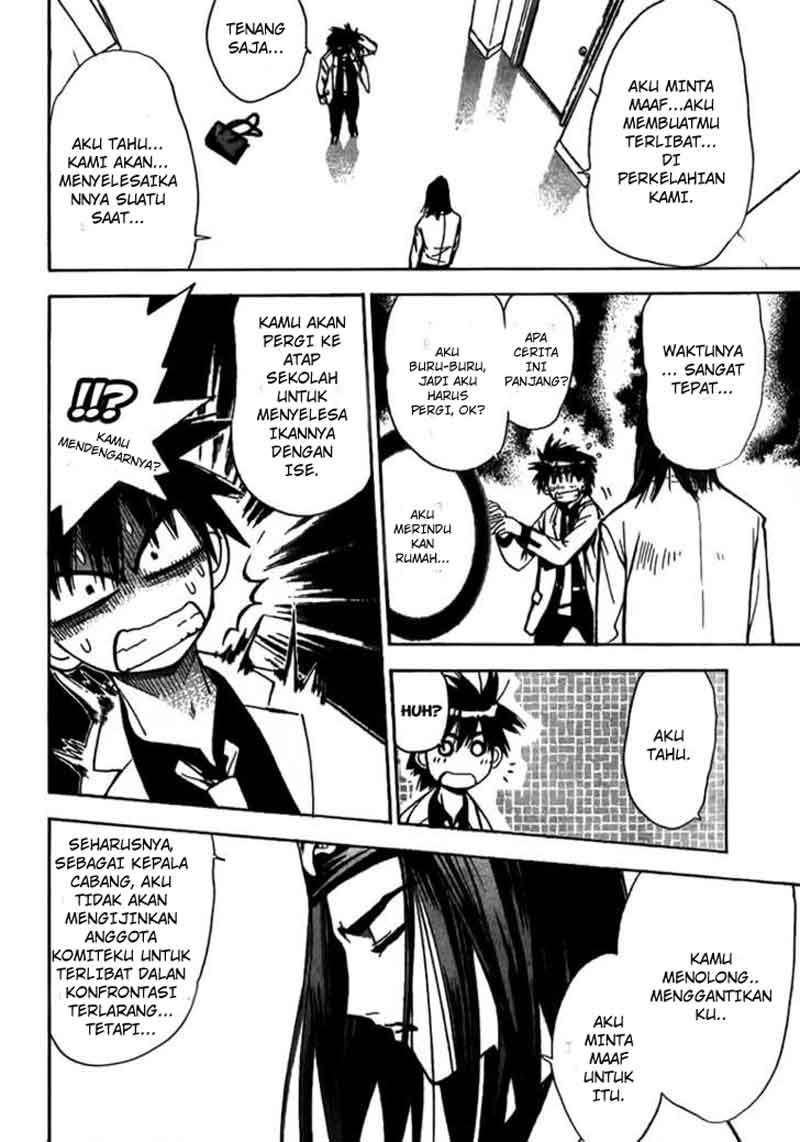 Mx0 Chapter 14 - halaman 11