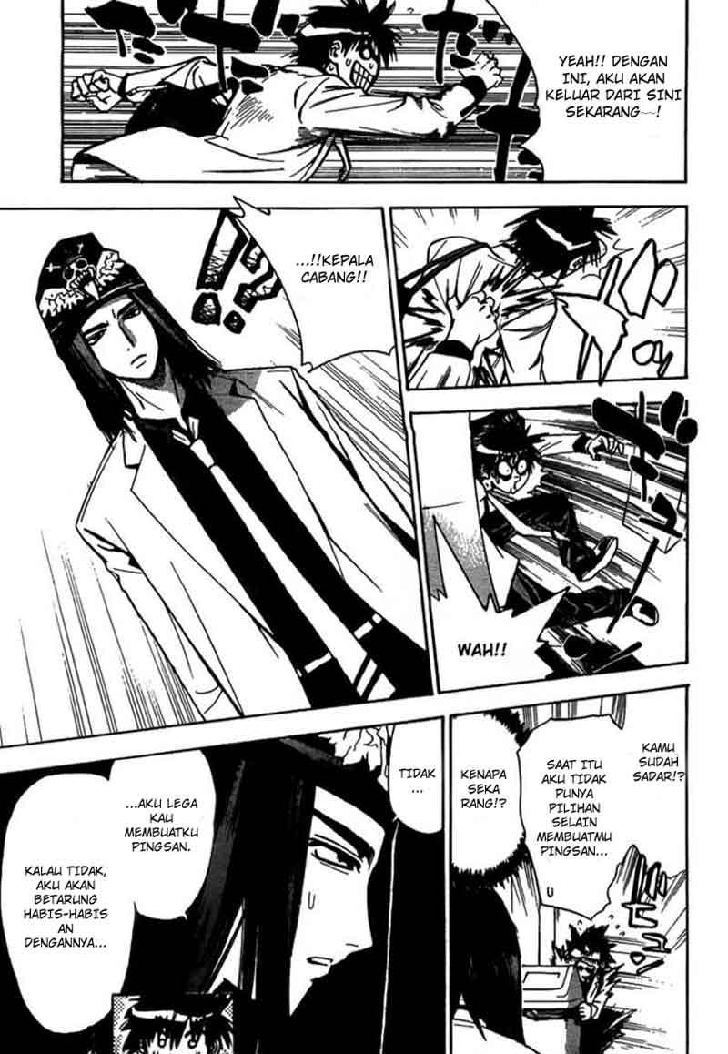 Mx0 Chapter 14 - halaman 12