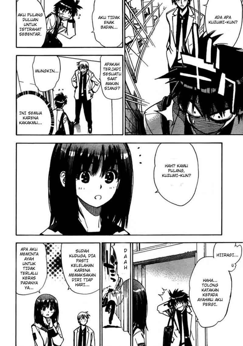 Mx0 Chapter 14 - halaman 13