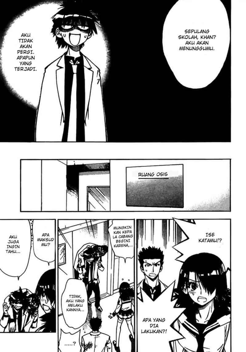 Mx0 Chapter 14 - halaman 14