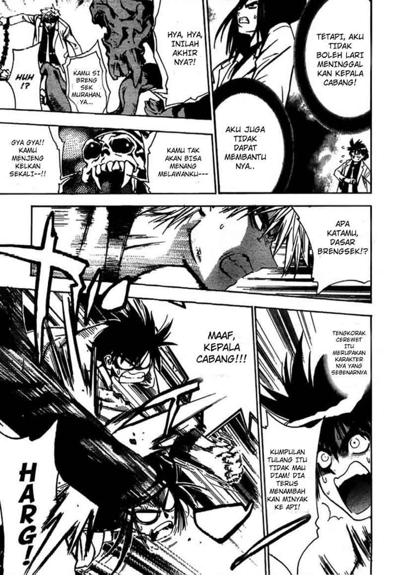 Mx0 Chapter 14 - halaman 4
