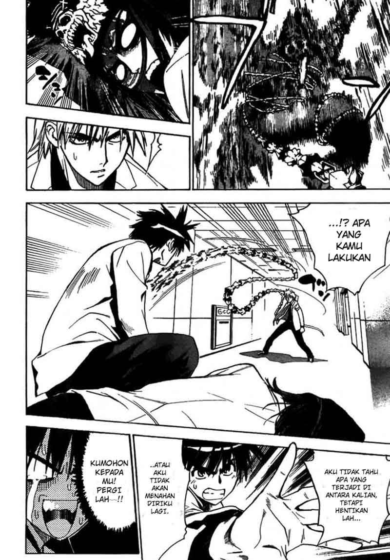 Mx0 Chapter 14 - halaman 5