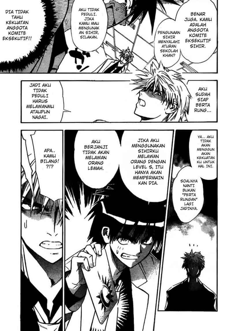 Mx0 Chapter 14 - halaman 6