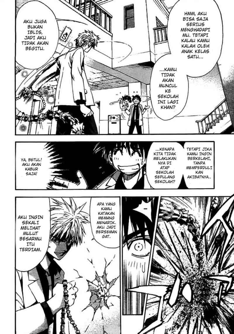 Mx0 Chapter 14 - halaman 8