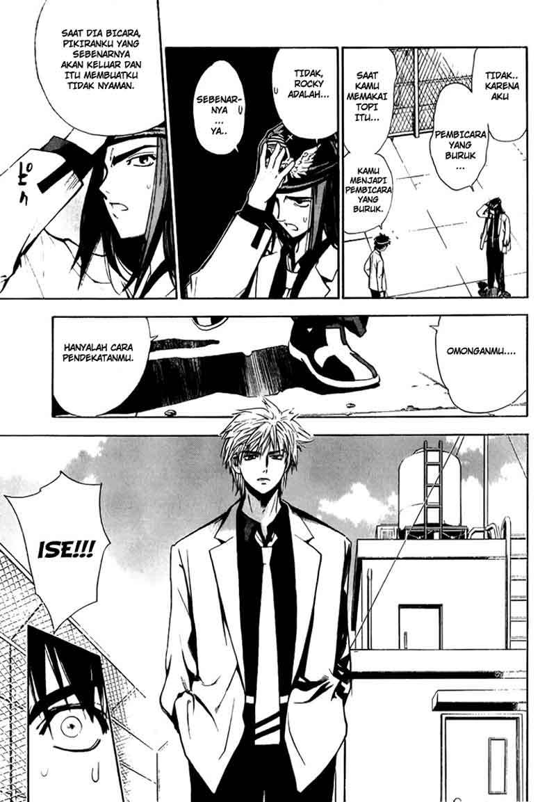Mx0 Chapter 15 - halaman 12