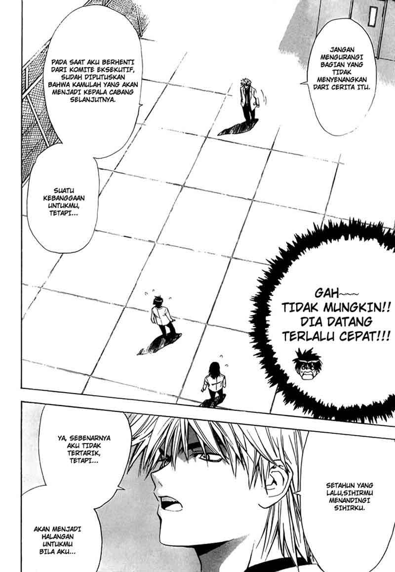 Mx0 Chapter 15 - halaman 13