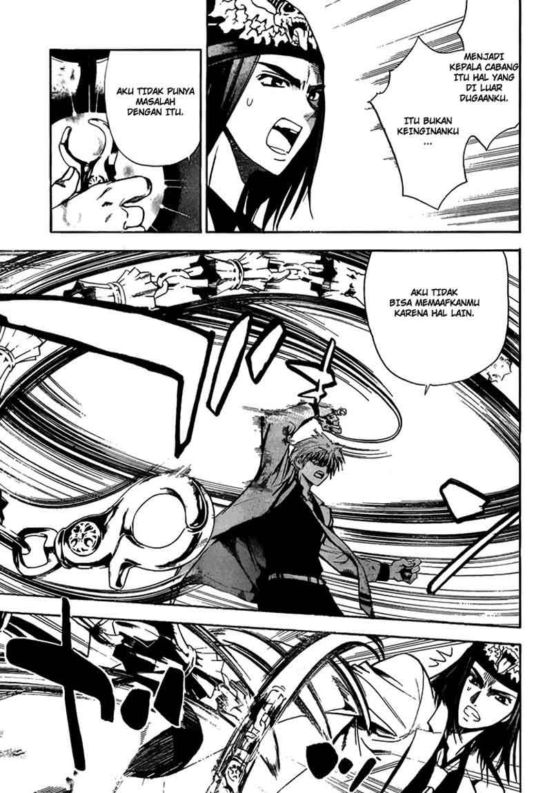 Mx0 Chapter 15 - halaman 14