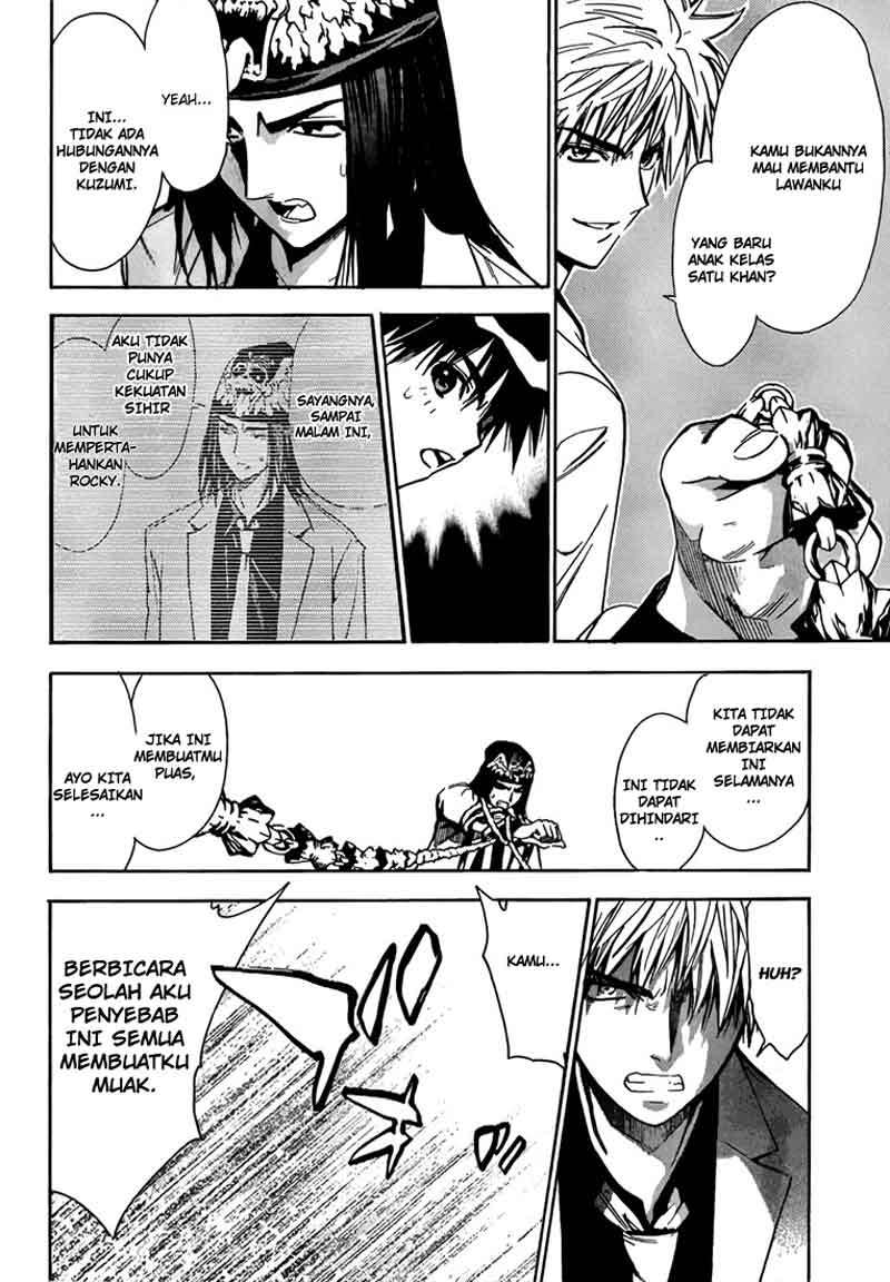 Mx0 Chapter 15 - halaman 15