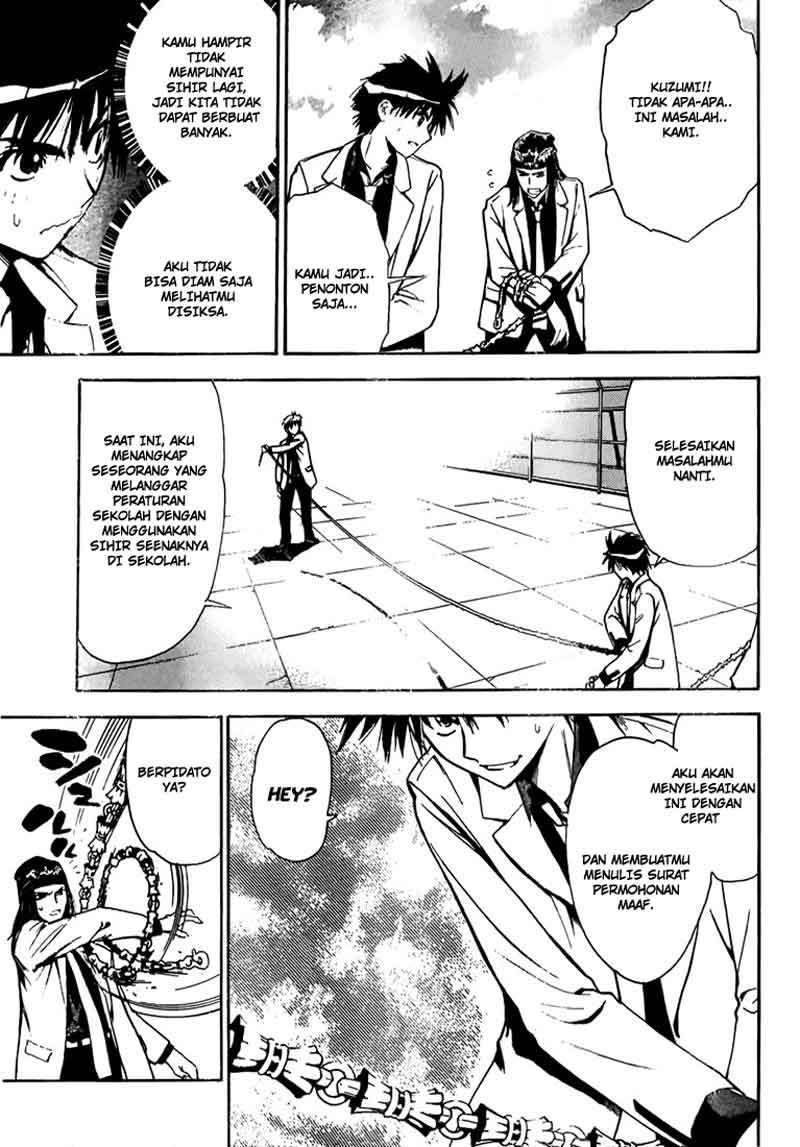 Mx0 Chapter 15 - halaman 18