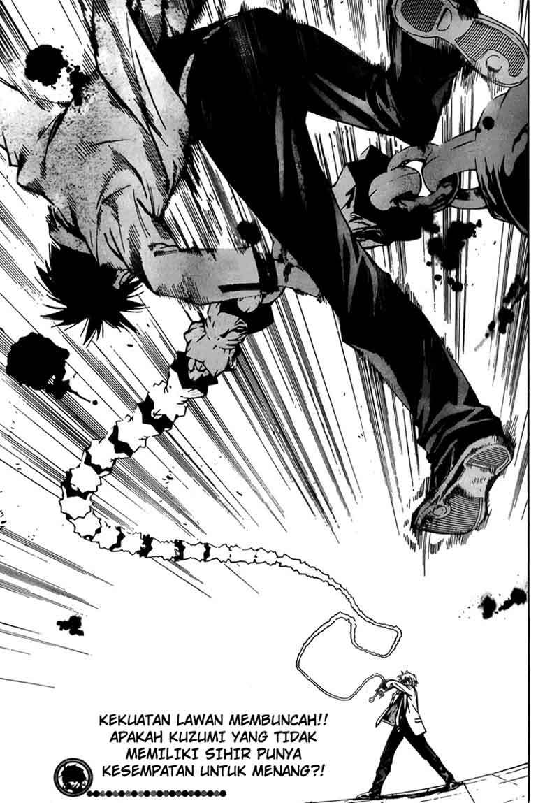Mx0 Chapter 15 - halaman 20