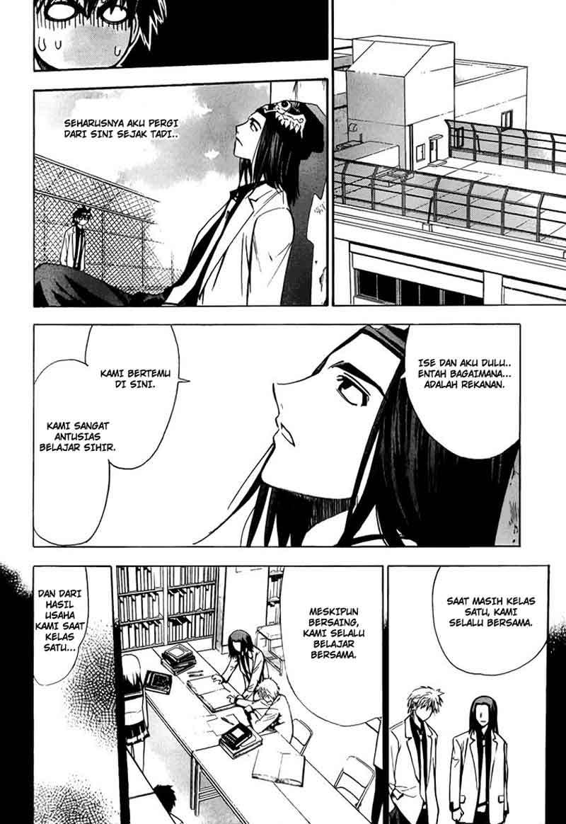 Mx0 Chapter 15 - halaman 5