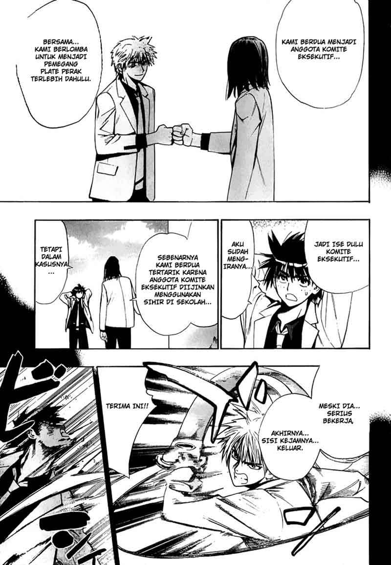 Mx0 Chapter 15 - halaman 6