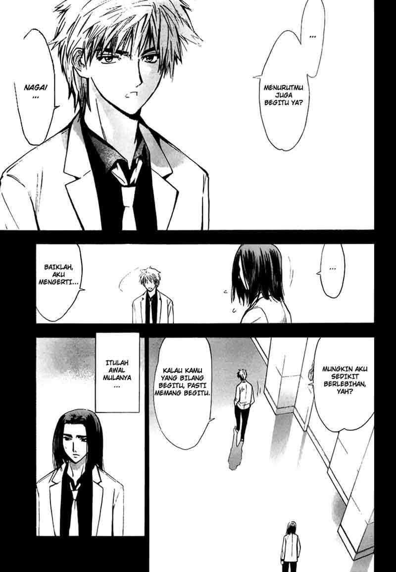 Mx0 Chapter 15 - halaman 8
