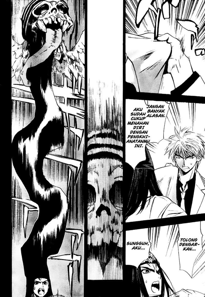 Mx0 Chapter 16 - halaman 10