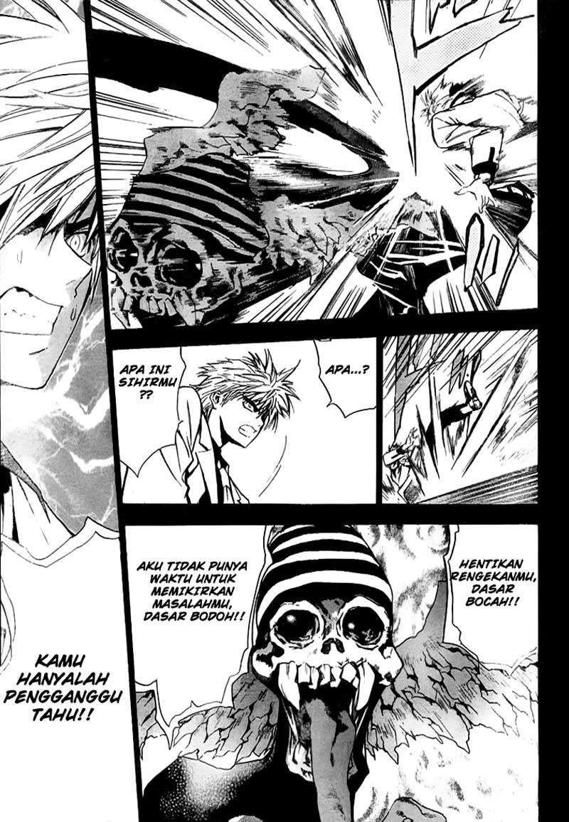 Mx0 Chapter 16 - halaman 11