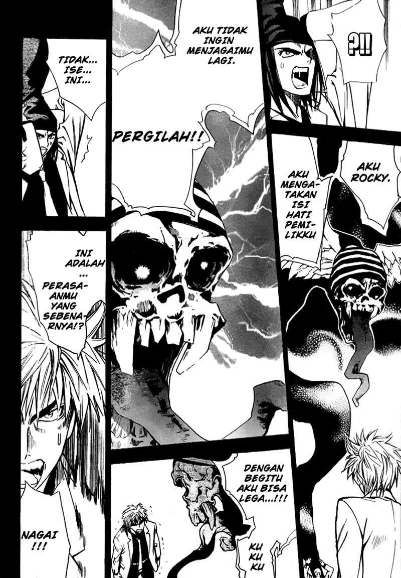 Mx0 Chapter 16 - halaman 12
