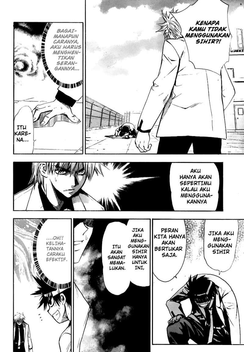 Mx0 Chapter 16 - halaman 15