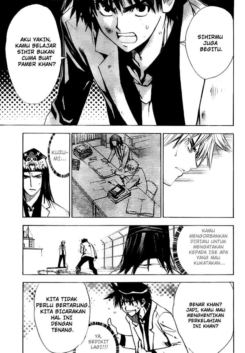 Mx0 Chapter 16 - halaman 16