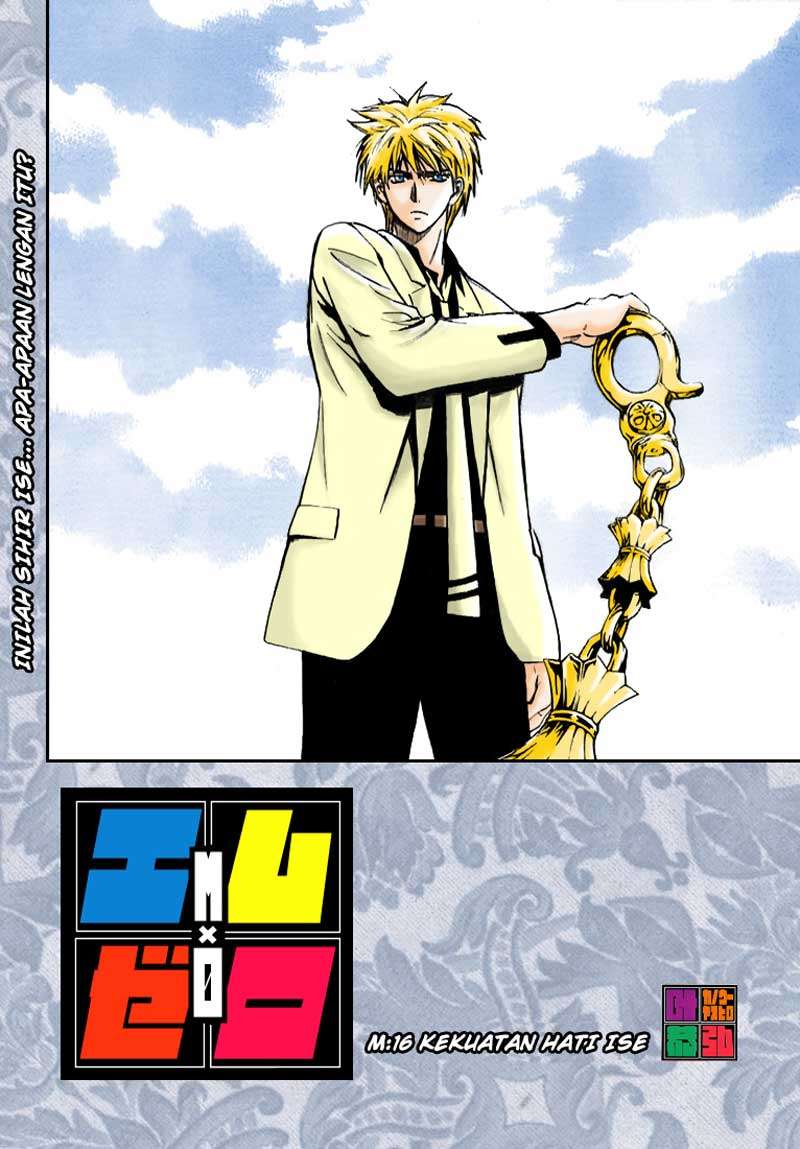 Mx0 Chapter 16 - halaman 4