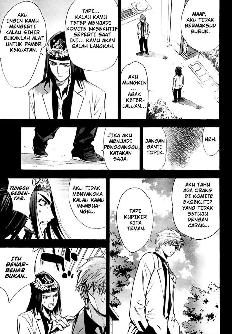 Mx0 Chapter 16 - halaman 9