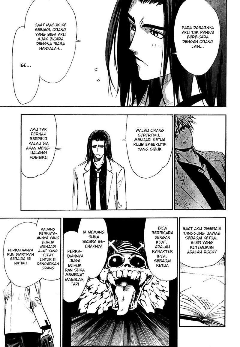 Mx0 Chapter 17 - halaman 10