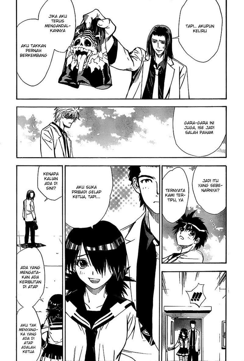 Mx0 Chapter 17 - halaman 11
