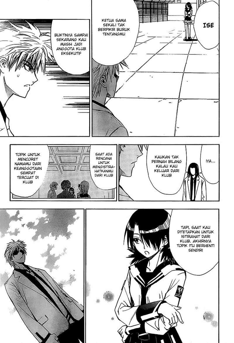 Mx0 Chapter 17 - halaman 12