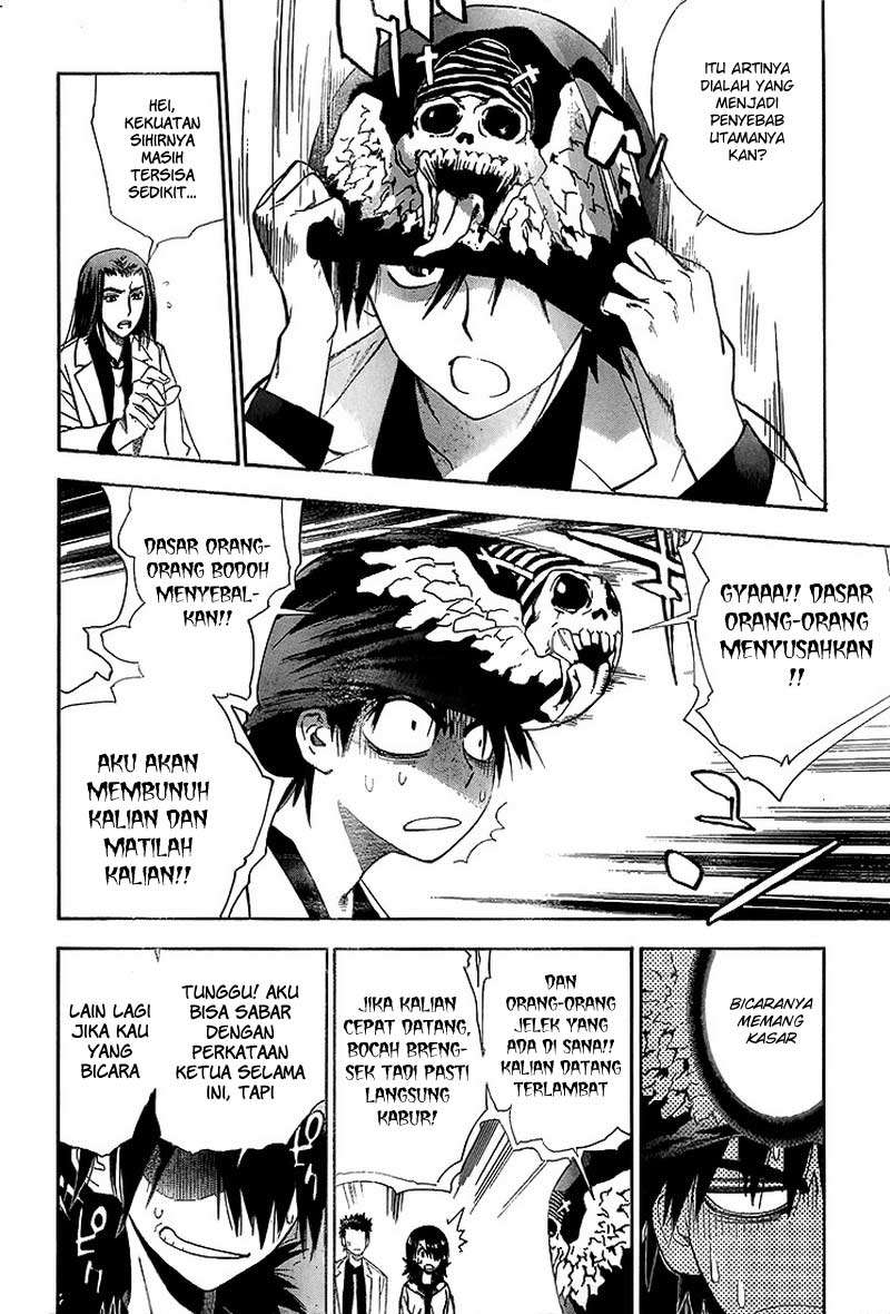 Mx0 Chapter 17 - halaman 15