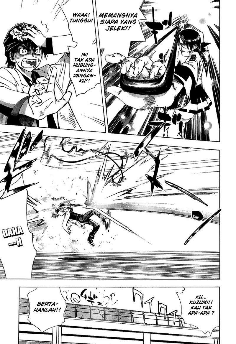 Mx0 Chapter 17 - halaman 16