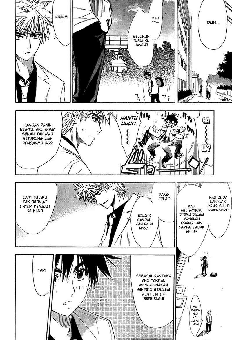 Mx0 Chapter 17 - halaman 17